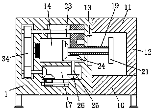 A non-ferrous metal processing device