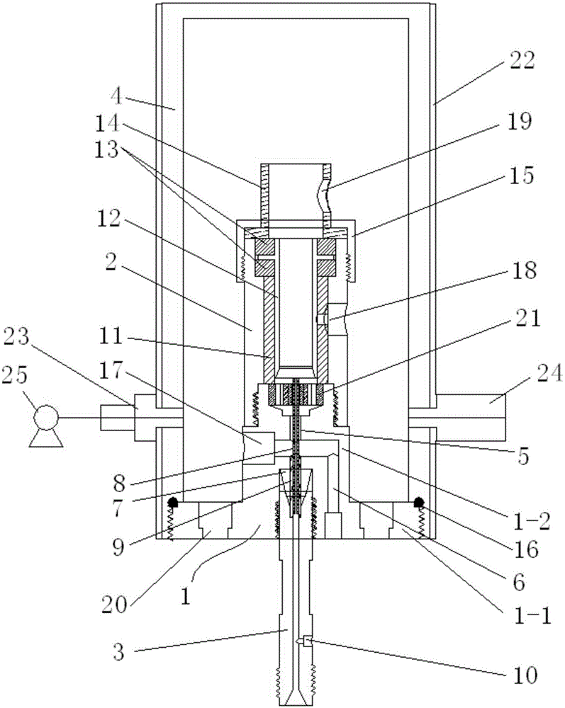 A Low Pressure Hydrogen Flame Ionization Detector