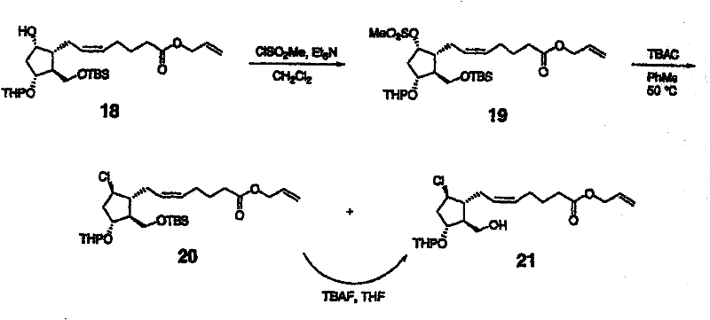 Substituted cyclopentanes or cyclopentanones for the treatment of ocular hypertensive conditions