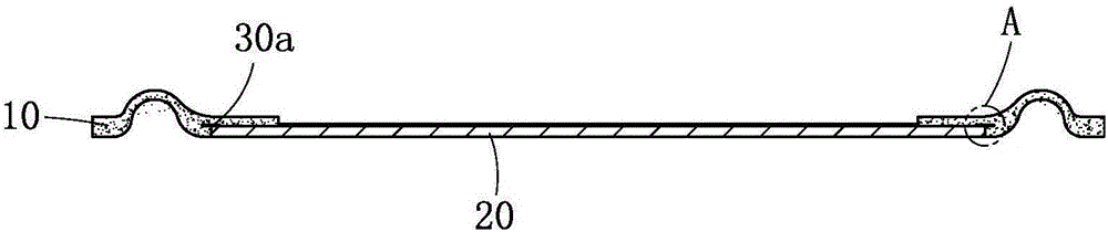 Vibration diaphragm and miniature sounder with the vibration diaphragm