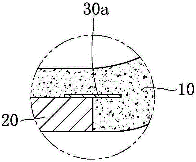 Vibration diaphragm and miniature sounder with the vibration diaphragm