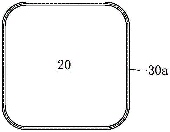 Vibration diaphragm and miniature sounder with the vibration diaphragm