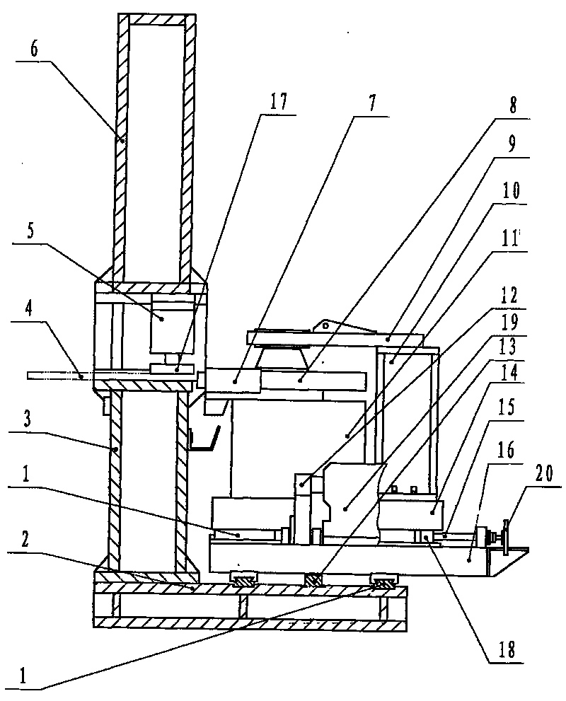 Edge milling machine