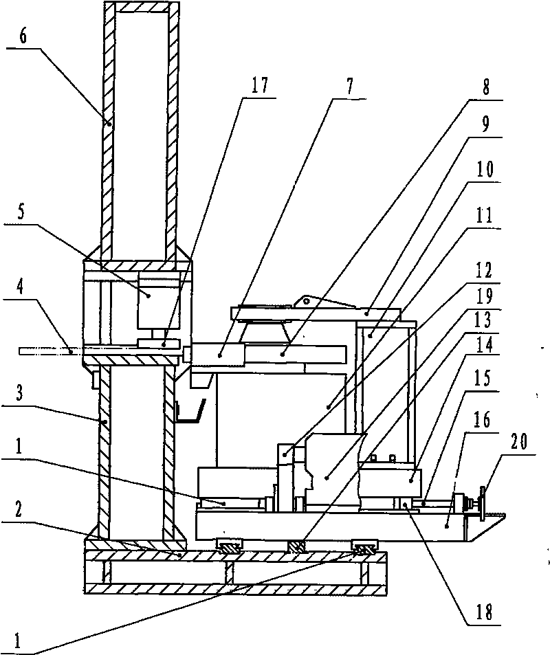 Edge milling machine