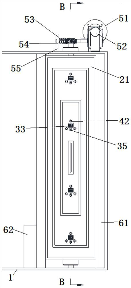 Direct-current combustor and boiler structure provided with direct-current combustors