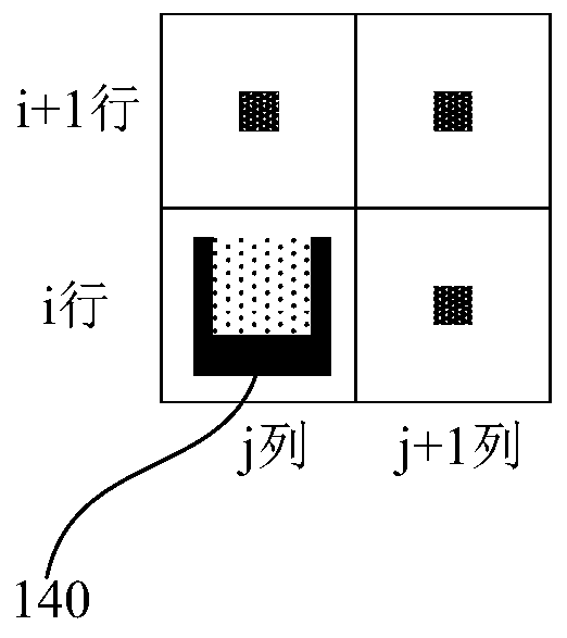 Robot turning path control method and device, storage medium, and robot