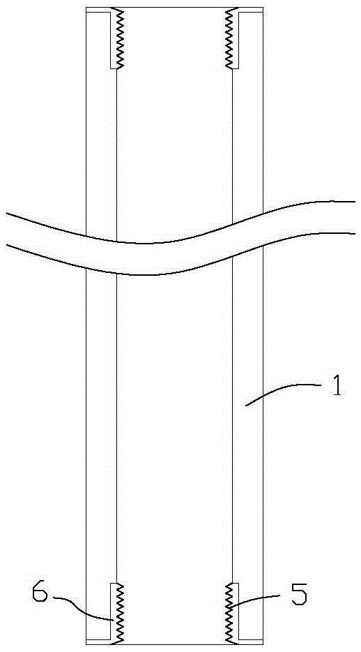 Prestressed pipe pile combined structure