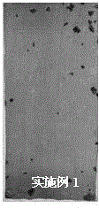 Method for preparing organic montmorillonite/polyurethane self-repair coating