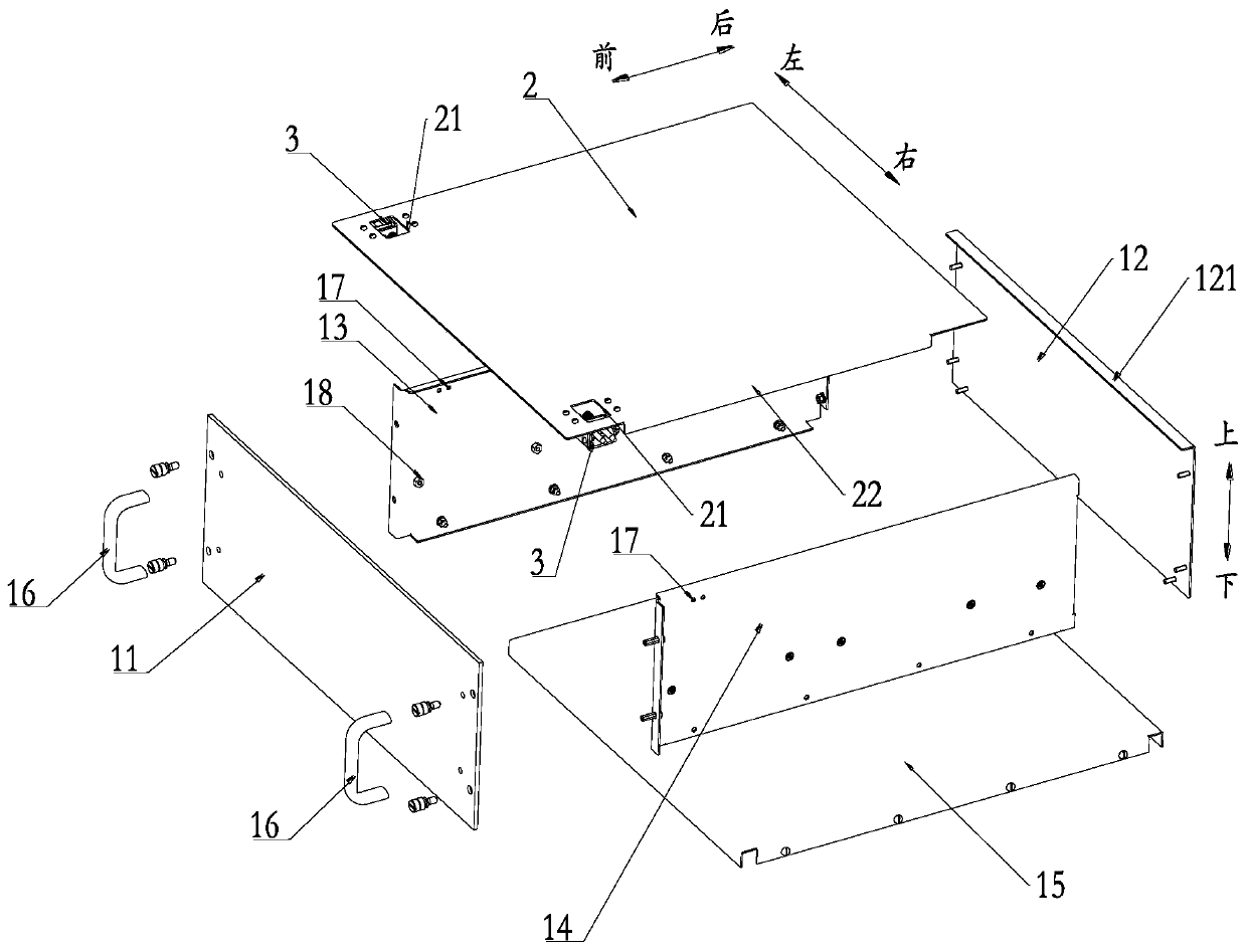 A combination of spare parts for quick disassembly and assembly of the top cover