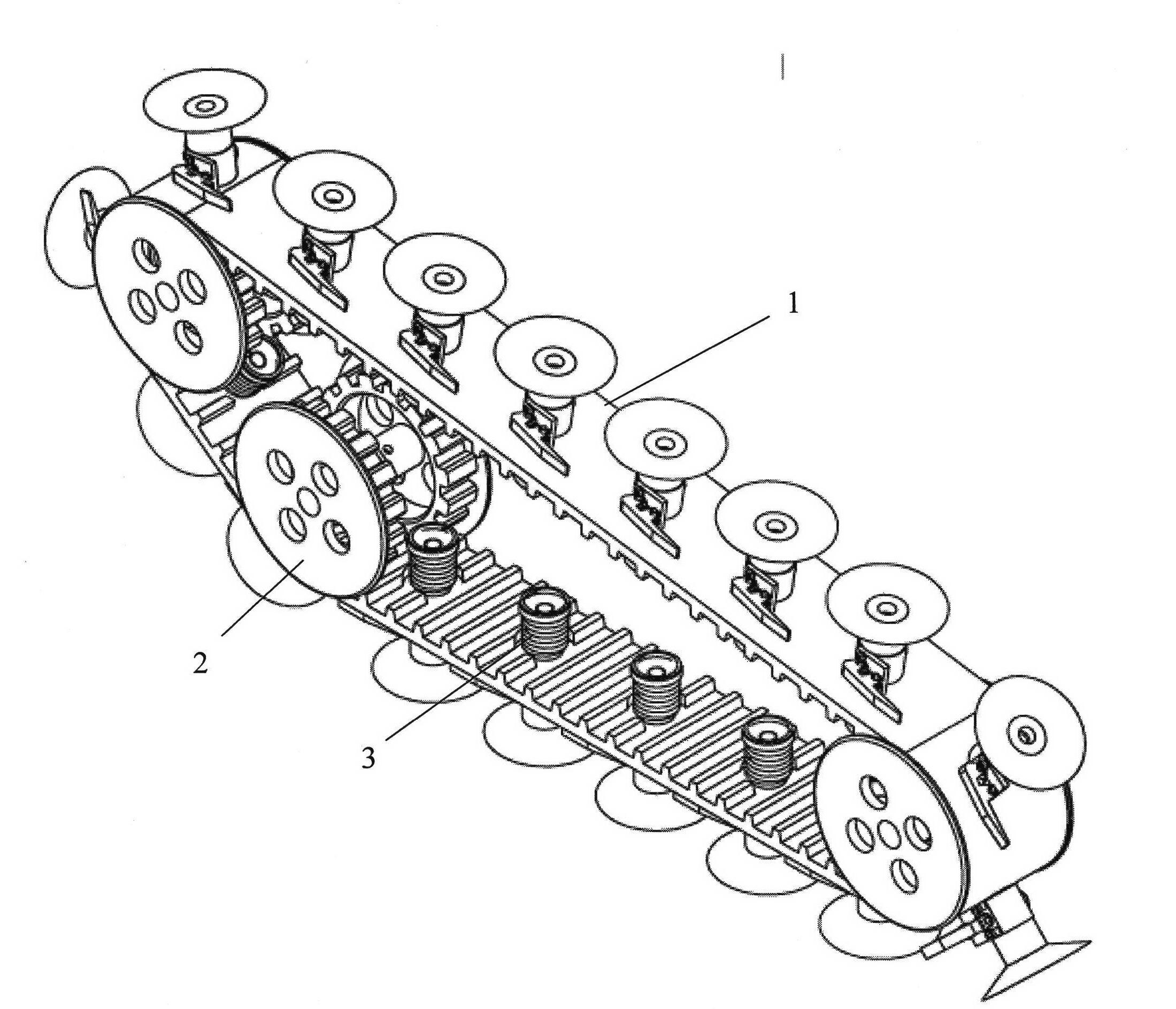 Crawler belt and suction disc combined-type walking device design capable of being used for wall climbing robot