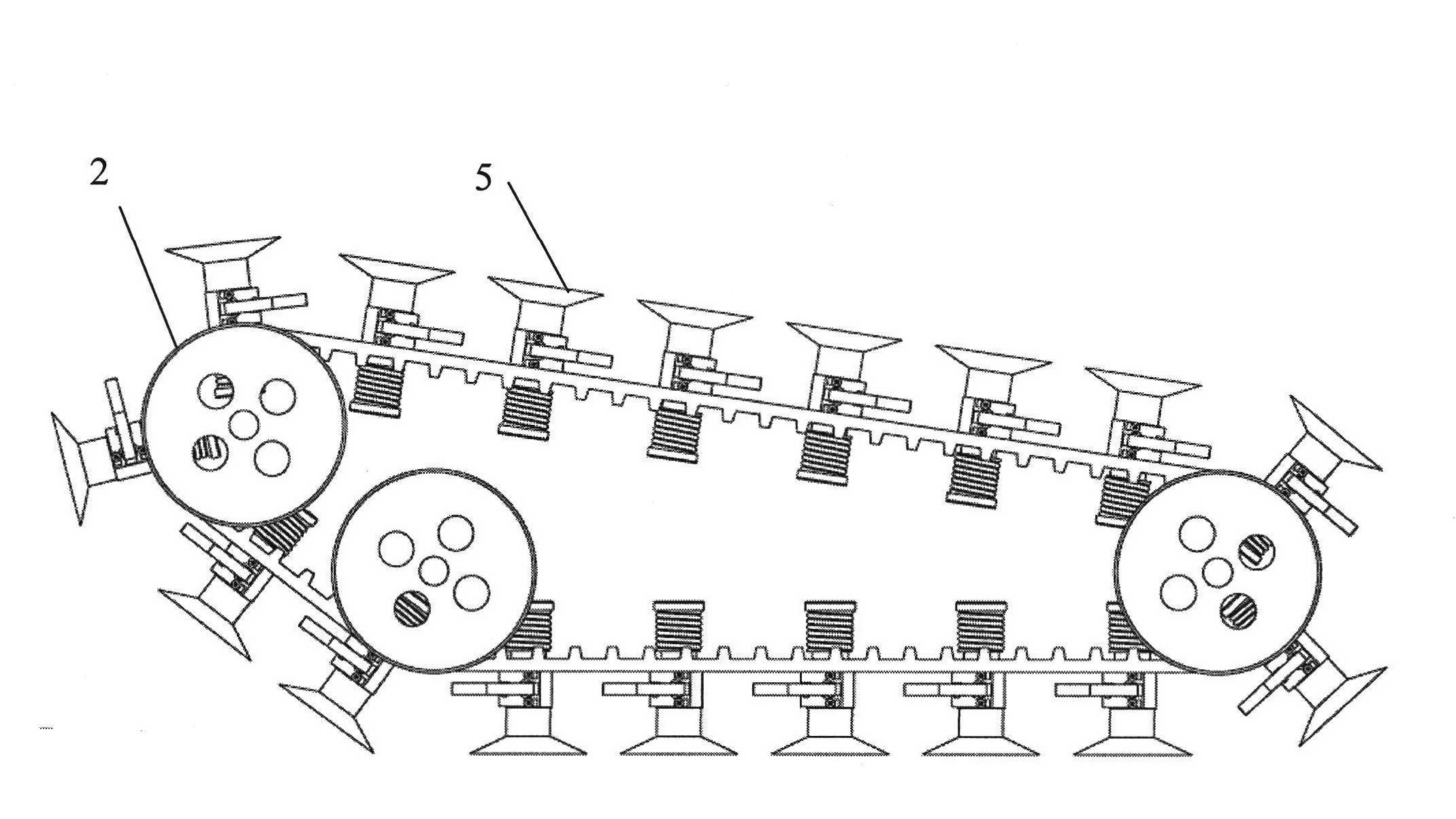 Crawler belt and suction disc combined-type walking device design capable of being used for wall climbing robot