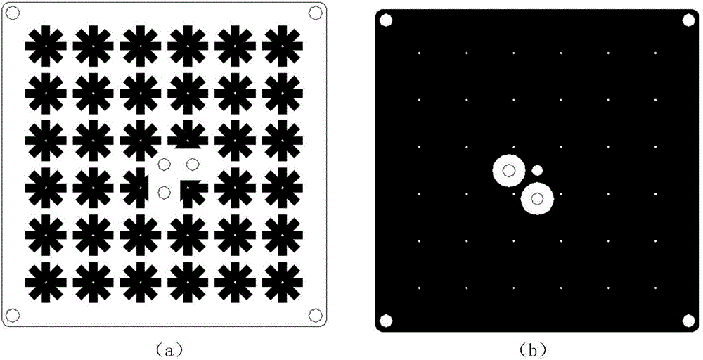 Small sized navigation reception antenna