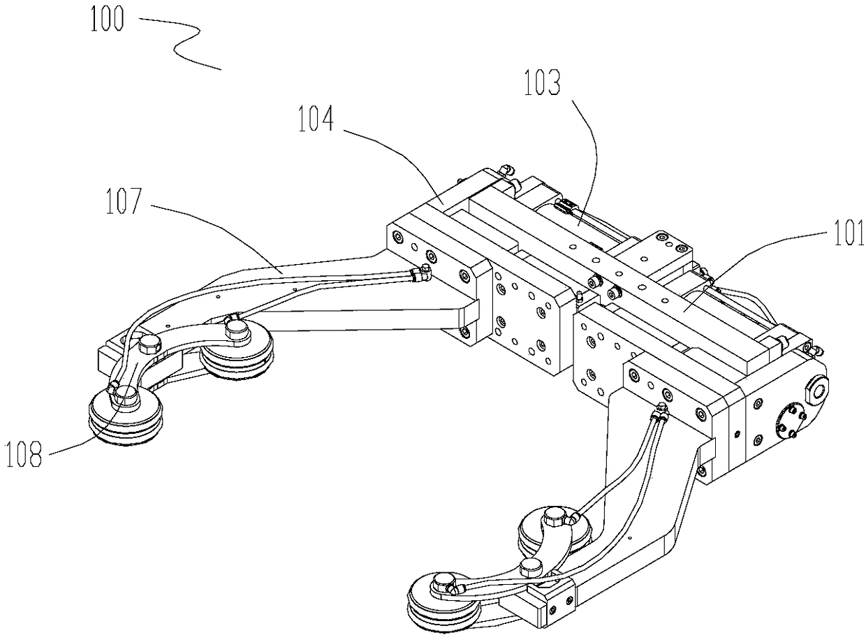 Holding device