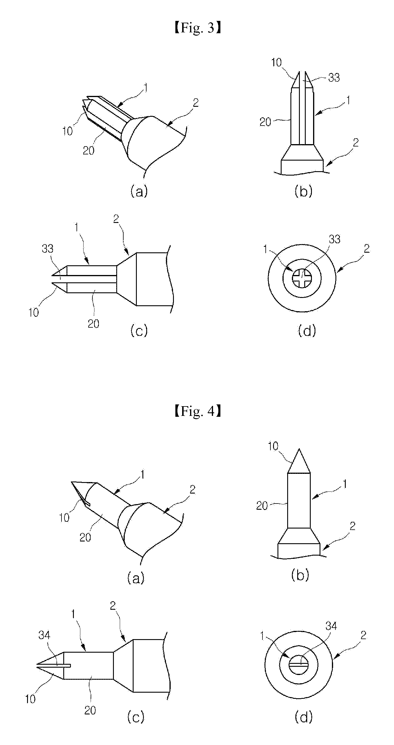 Micro needle and micro needle device