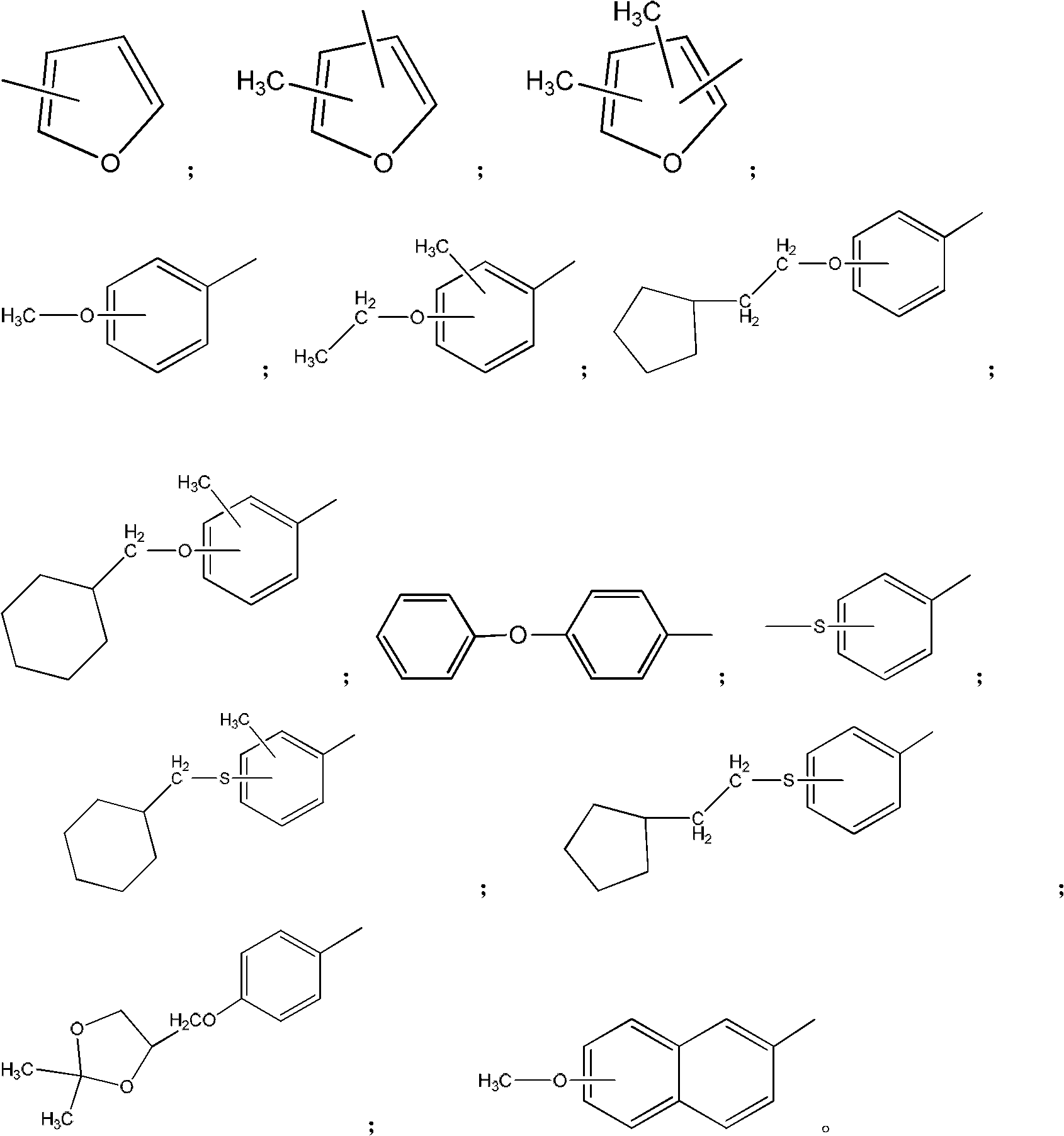 Photoinitiator of diphenyl sulfide oxime esters as well as preparation method and application thereof