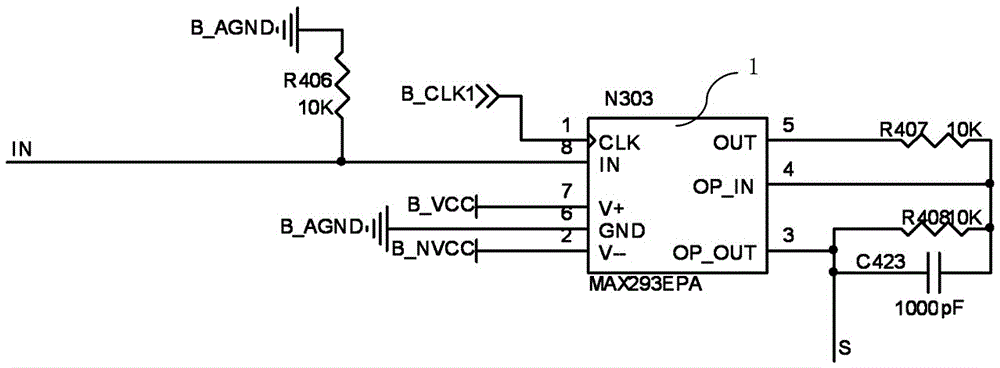 A track signal filter circuit