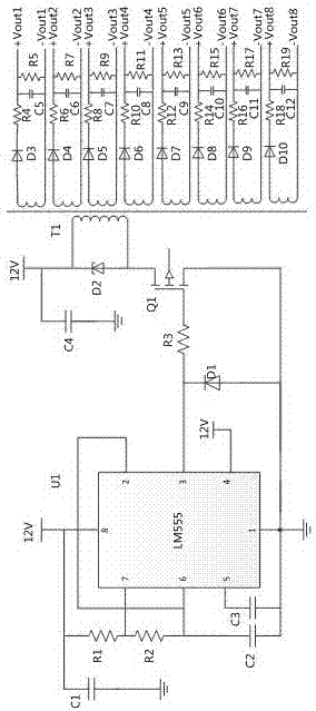 Design method of output driving power supply of multiple isolation circuits