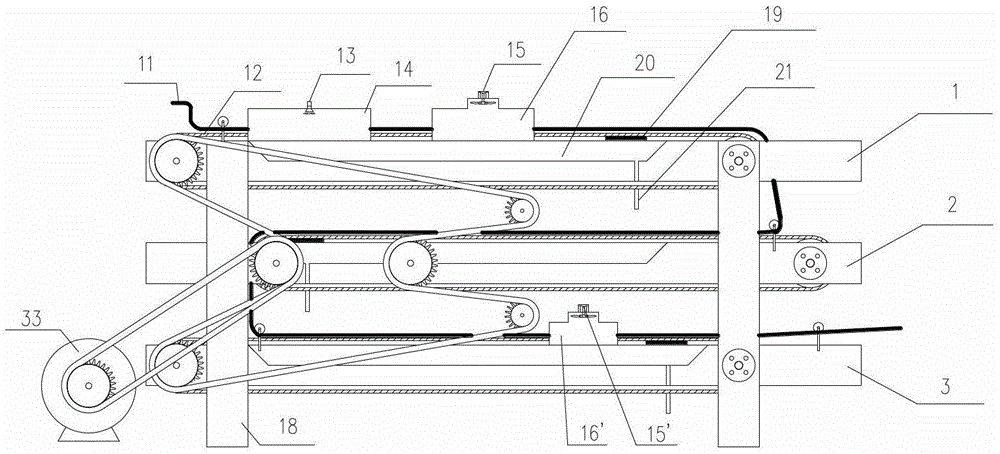 Devices for cooling extruded plastics