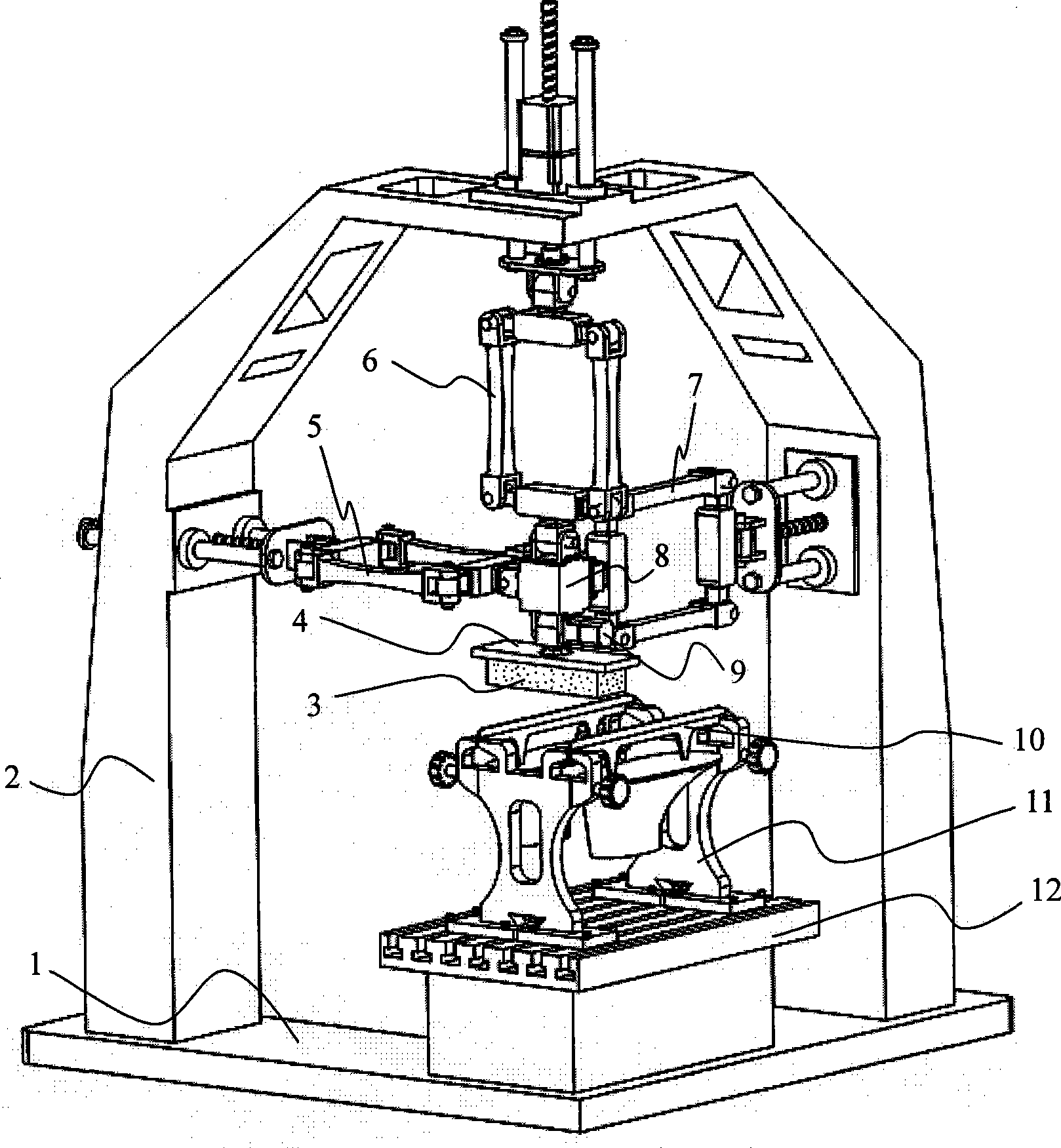 Four-dimensional skate edge grinding apparatus