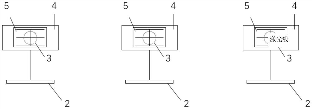 Vision-based laser demarcation device precision rapid detection system