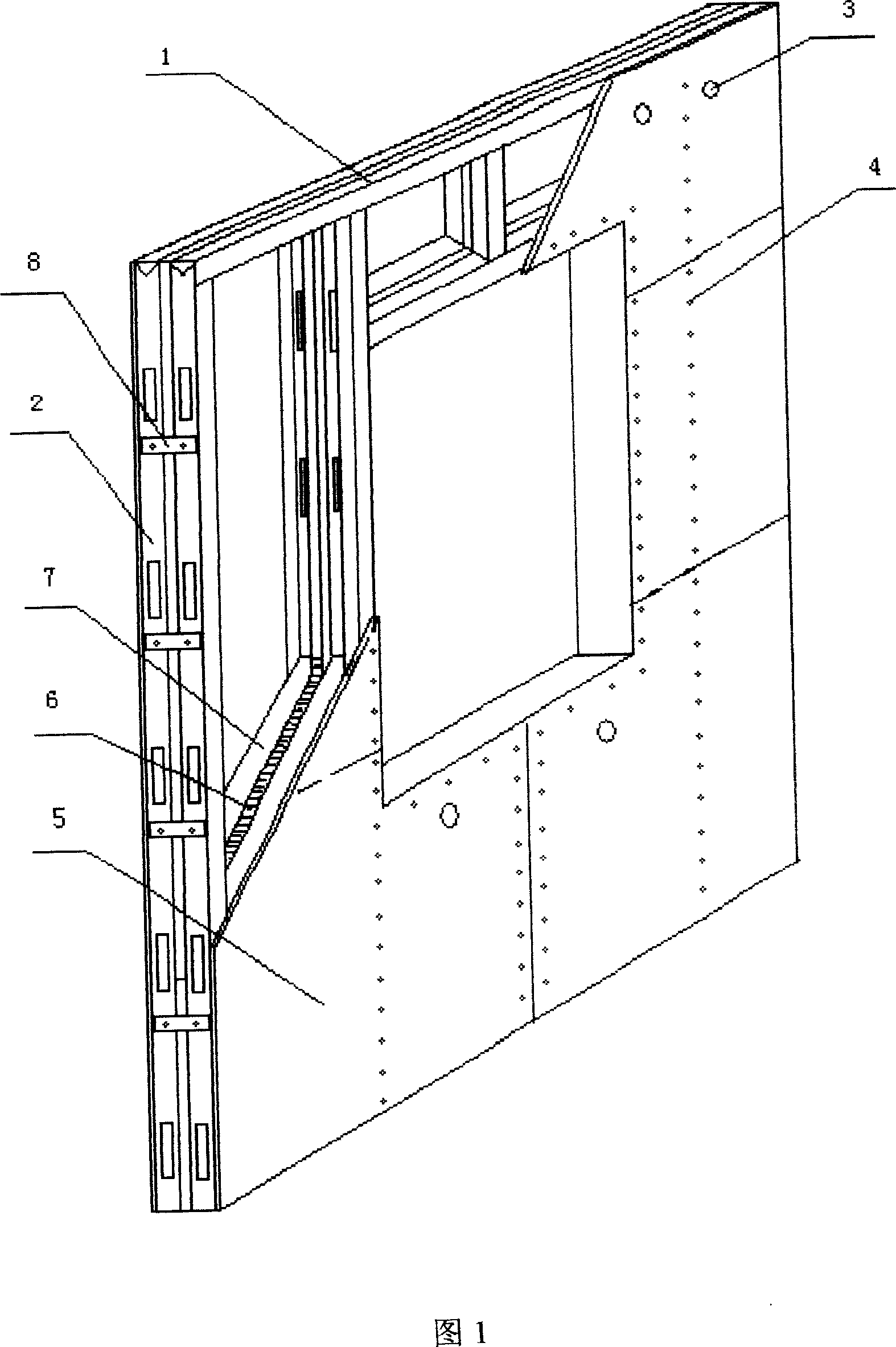 Non-load-bearing lightgage steel joist isolation wall and its construction method