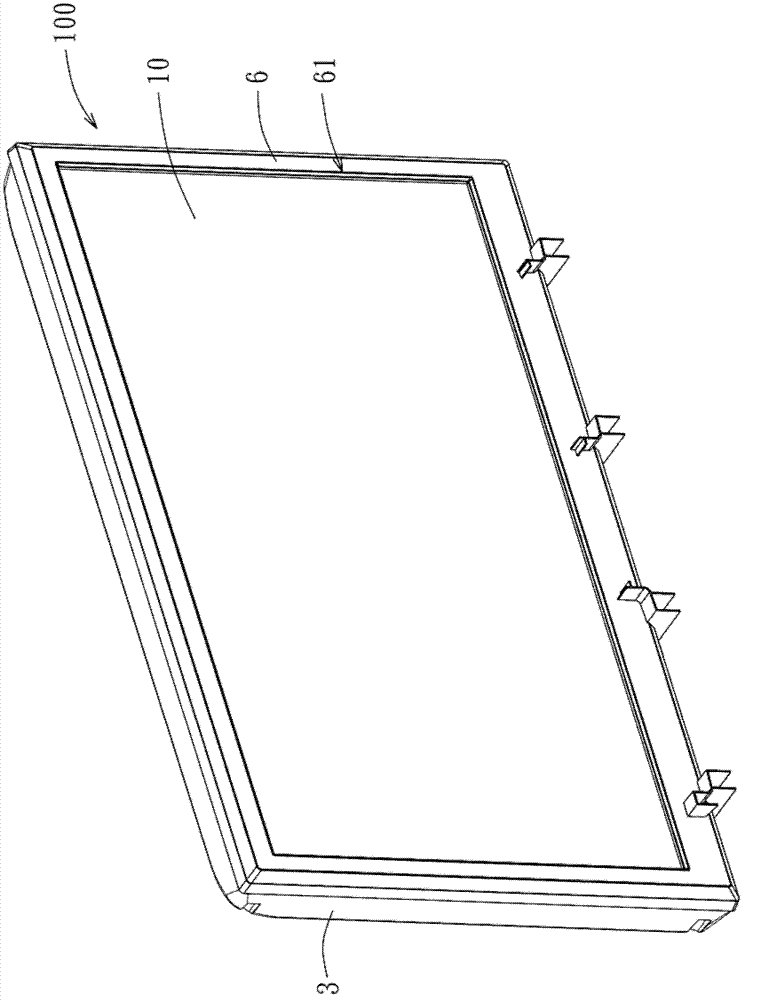 Housing, fastening member thereof, and display device incorporating housing