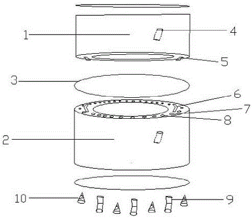 Coupler