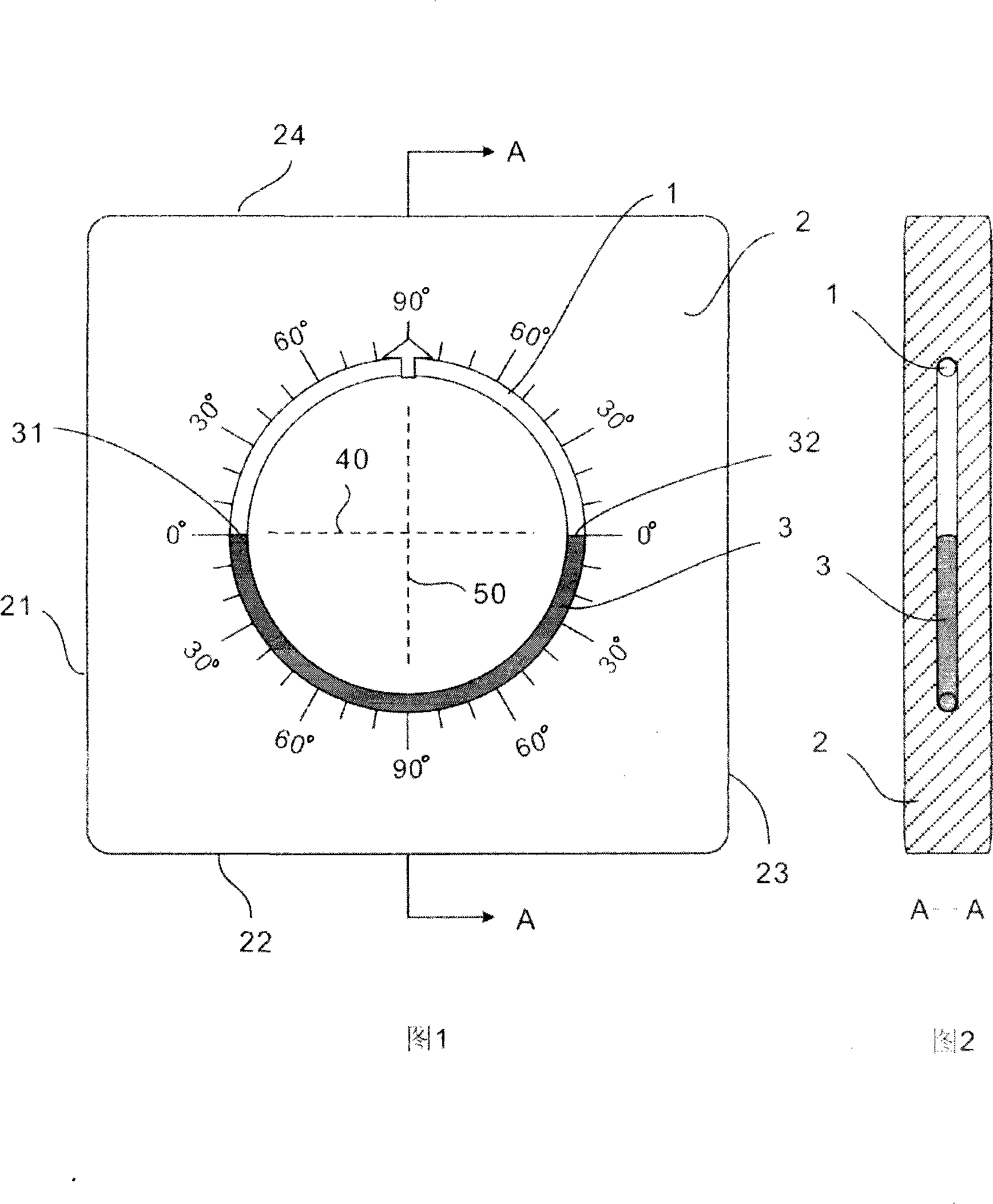 Level meter capable of reading inclination numerical value