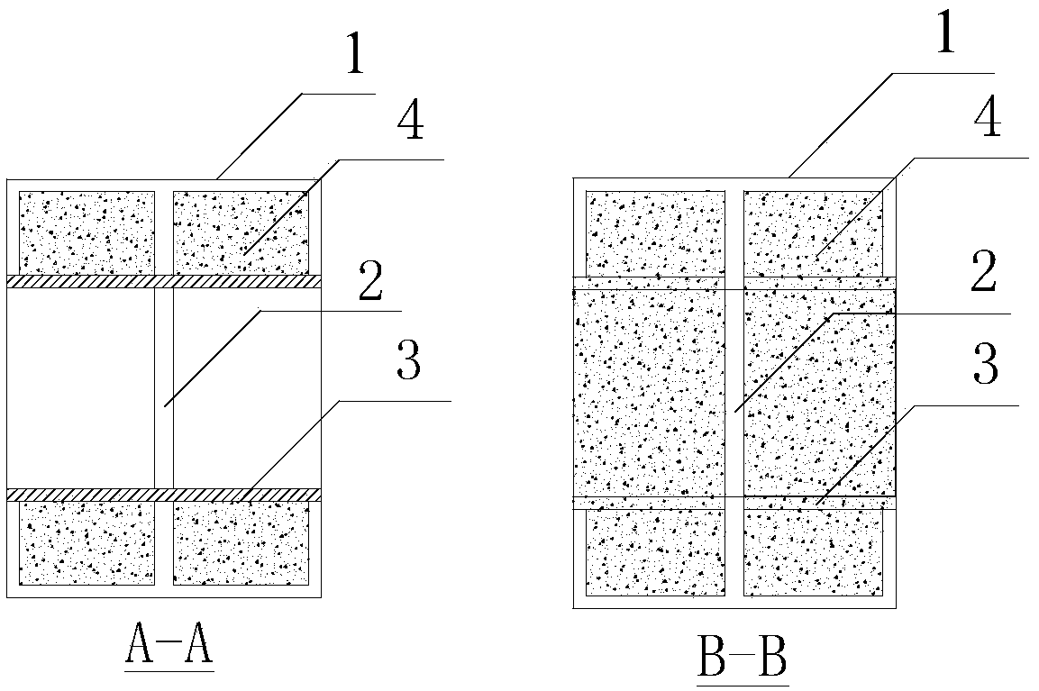 Anti-slip partially-encased type combined beam and prefabrication method thereof