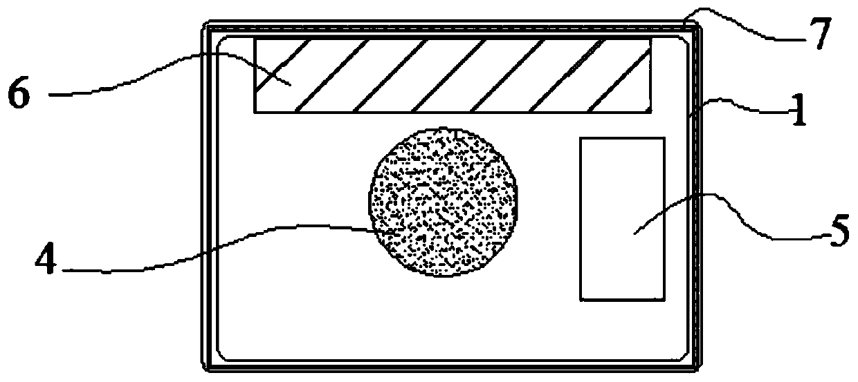 Multifunctional lamp mirror capable of stepless color modulation