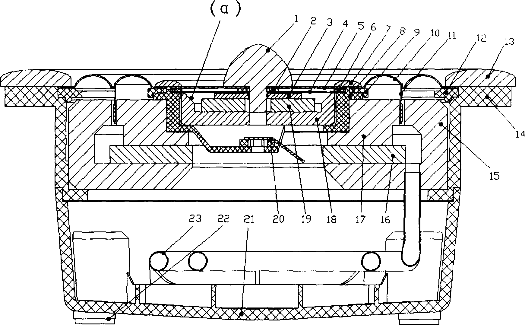 Belt type coaxial middle/high frequency loudspeaker