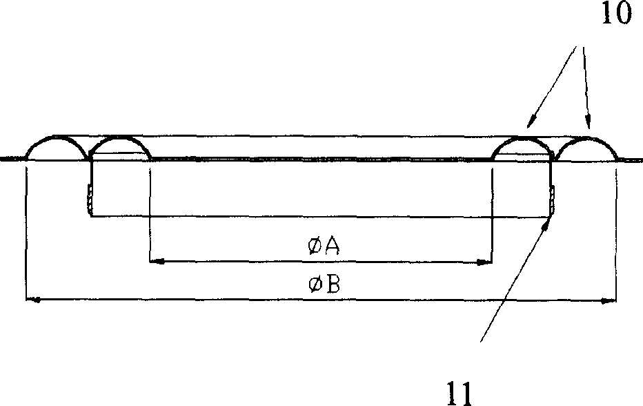 Belt type coaxial middle/high frequency loudspeaker