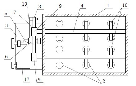 Bag-type dust collector