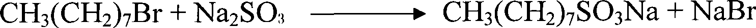 Full-fluorine octyl sulfuryl fluoride production technology