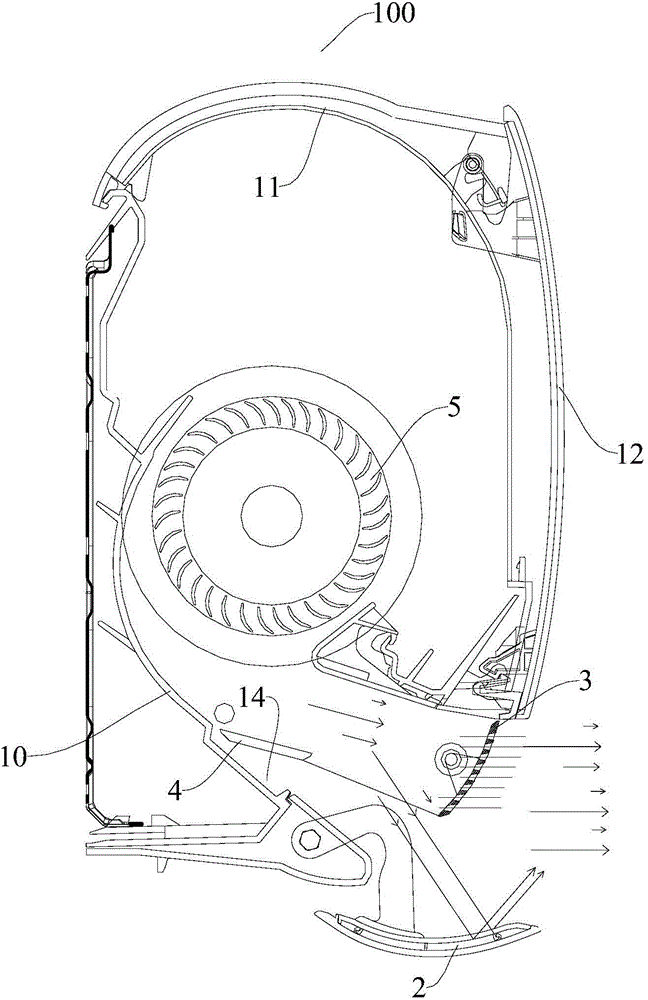 Indoor unit of air conditioner and control method of indoor unit