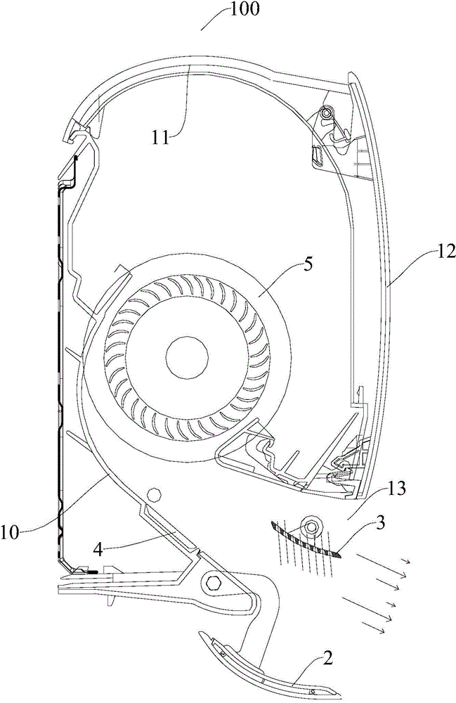 Indoor unit of air conditioner and control method of indoor unit