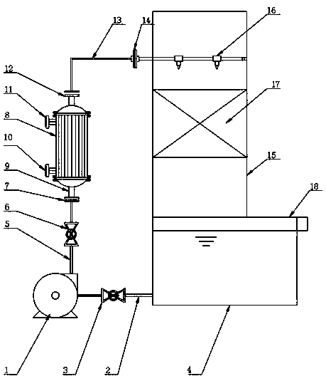 Spray condensing device for normal-pressure heat pump evaporator