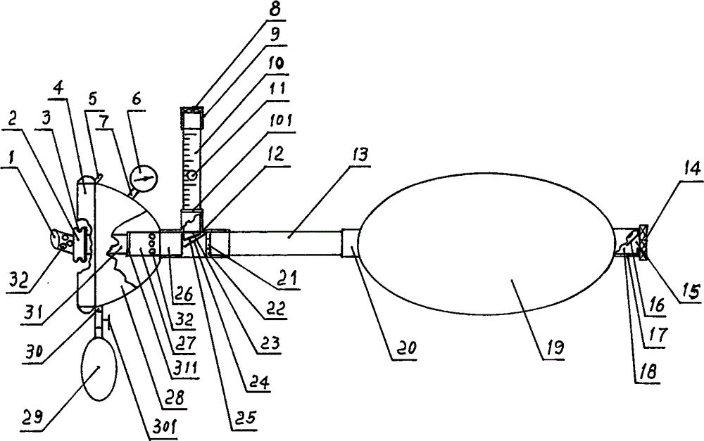 Artificial respirator with autonomous respiration dynamic monitoring function