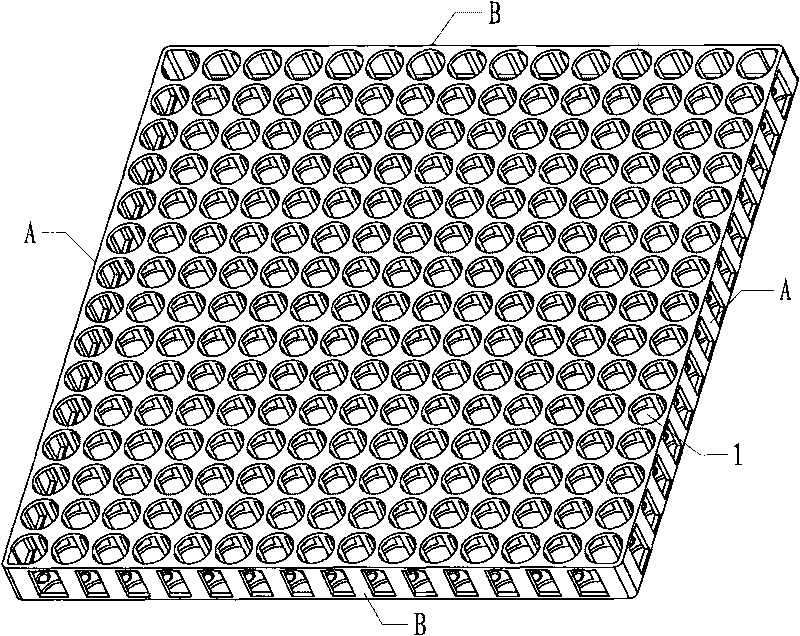 Energy-saving tri-dimensional screen