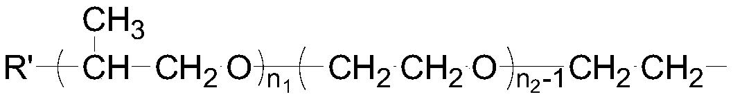 Solid type crude oil demulsifier and preparation method and application thereof