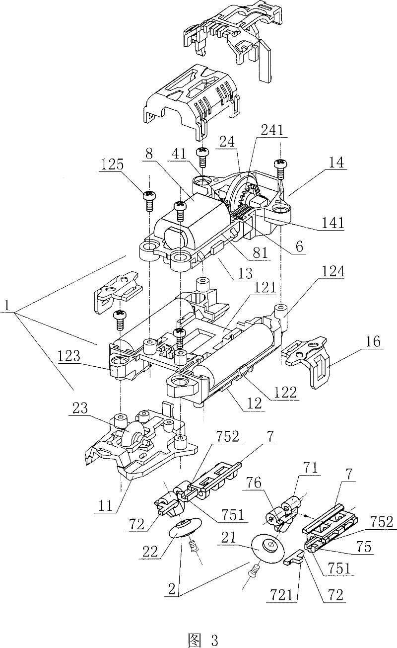 Rail clip of toy galloping car