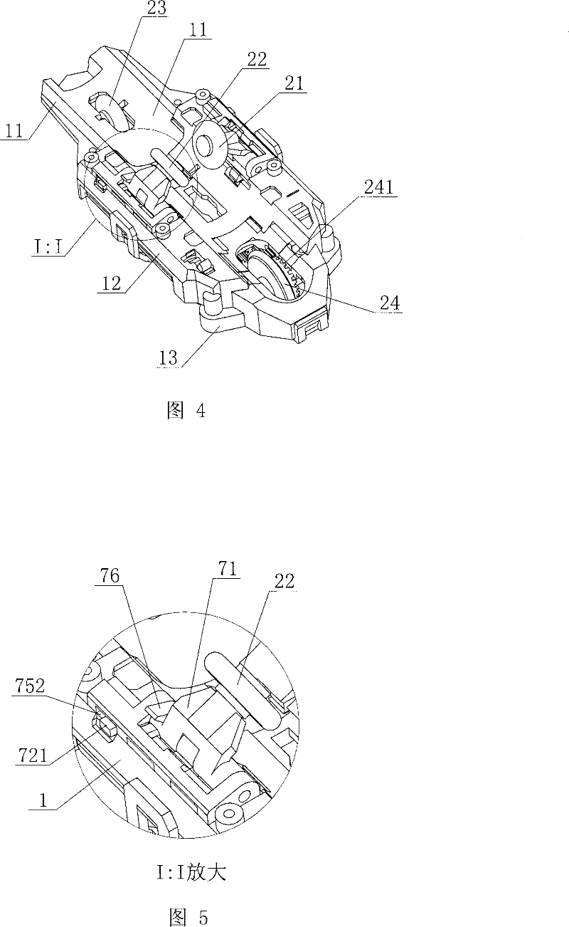 Rail clip of toy galloping car