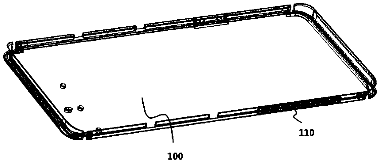 Millimeter wave antenna system, metal shell, user terminal and millimeter wave communication equipment