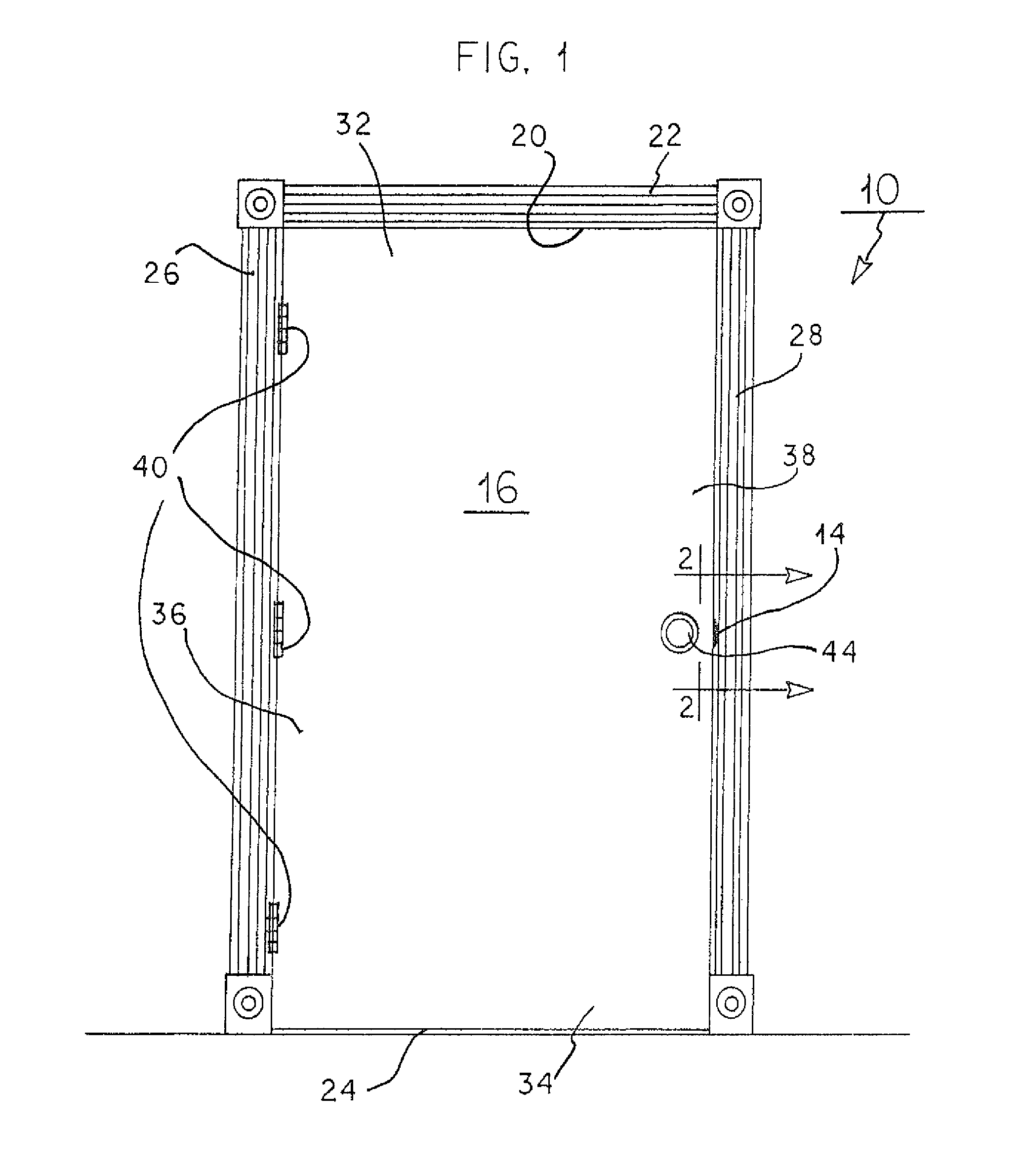 Adjustable striker plate