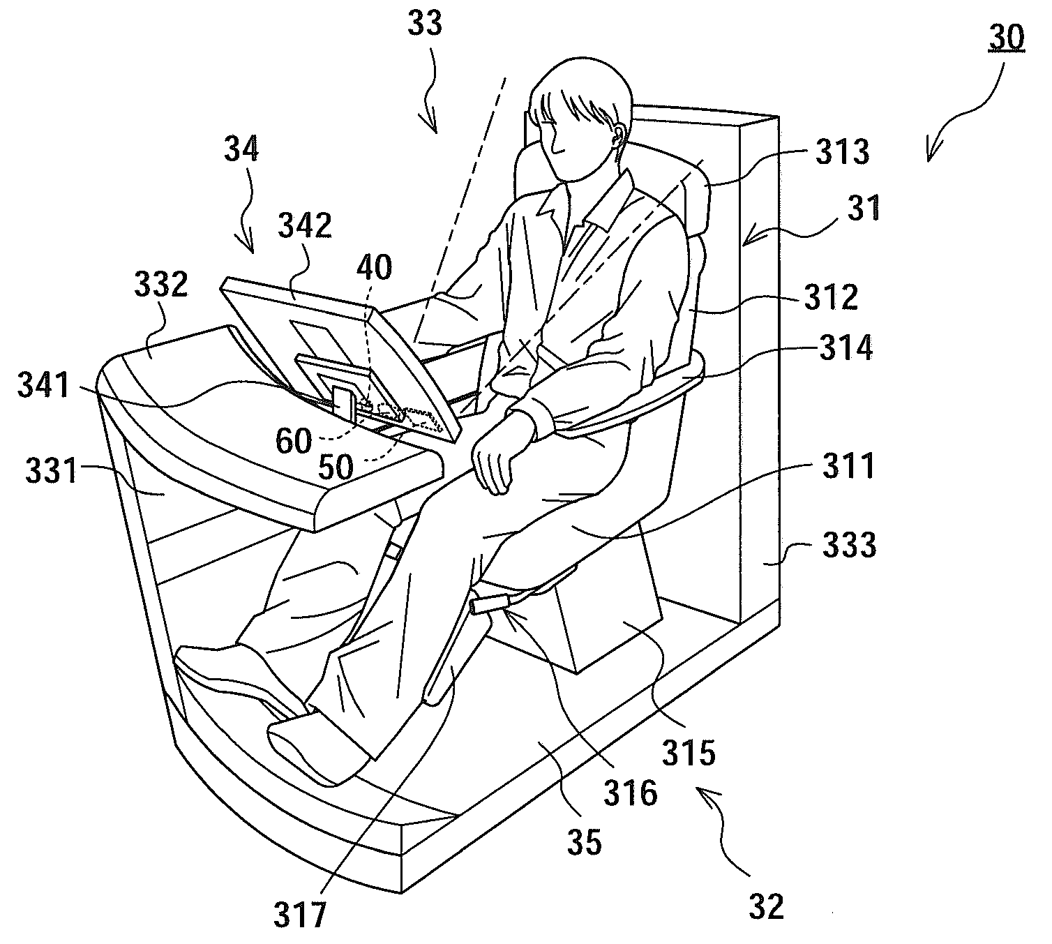 Multiplayer participation type gaming system limiting dialogue voices outputted from gaming machine