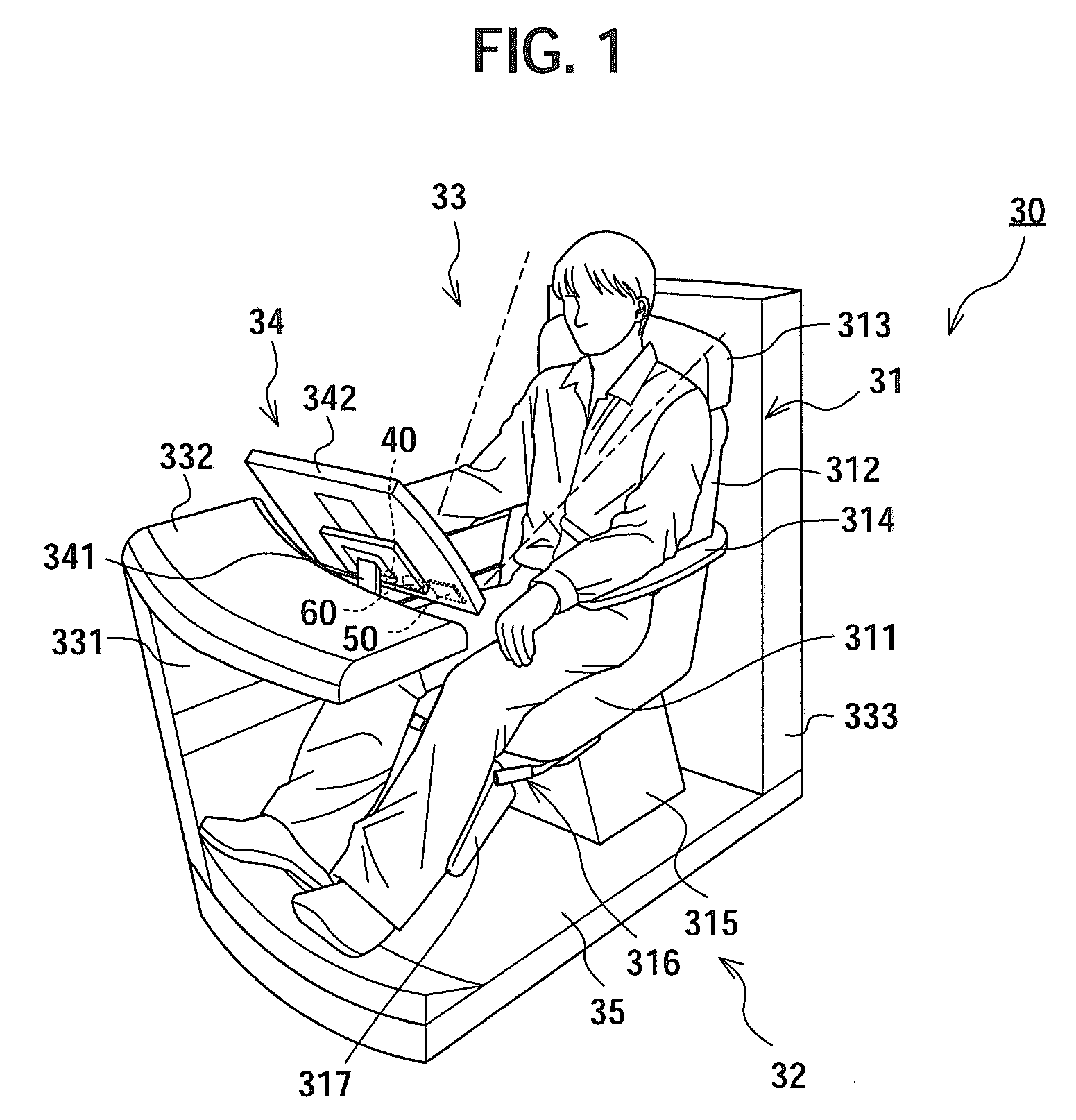 Multiplayer participation type gaming system limiting dialogue voices outputted from gaming machine