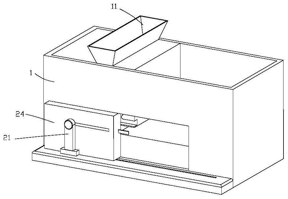 Agilawood moxibustion strip and processing technology thereof