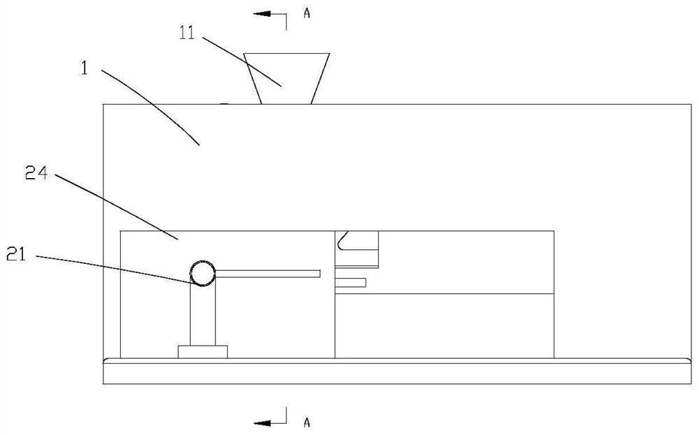 Agilawood moxibustion strip and processing technology thereof