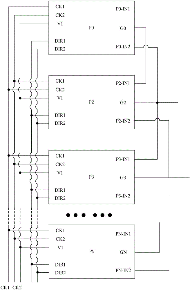 Gate drive circuit and drive method thereof, and display device