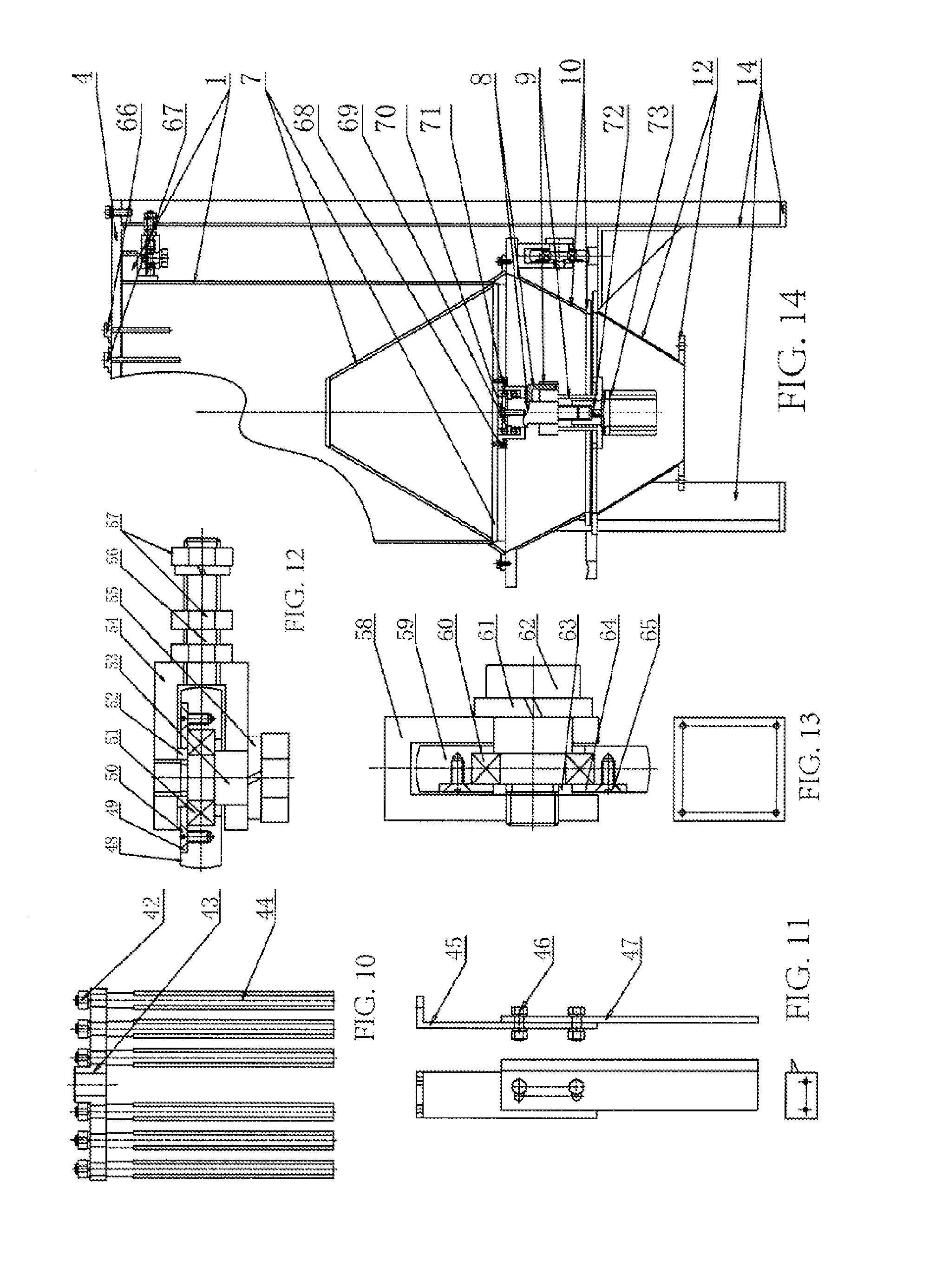 Multifunctional mixer